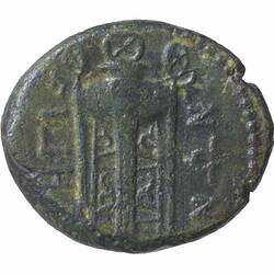 NU 2329, Coin, Ancient Greek States, Reverse