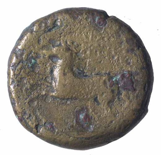 NU 2100, Coin, Ancient Greek States, Reverse