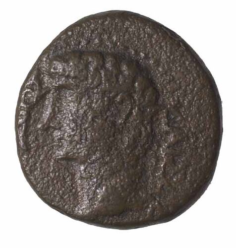 NU 2377, Coin, Ancient Greek States, Obverse