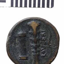 NU 2026, Coin, Ancient Greek States, Reverse