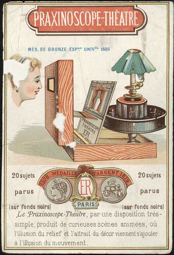 Small printed advertisement for the Praxinoscope-Theatre.