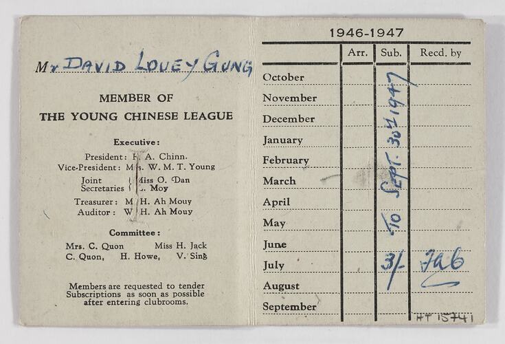 Membership Card -The Young Chinese League