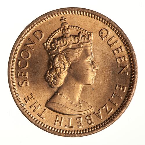 Coin - 2 Cents, Mauritius, 1971