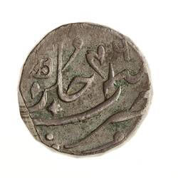 Coin - 1 Rupee, Bombay Presidency, India, 1825-1831