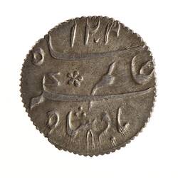 Coin - 1/4 Rupee, Bengal, India, 1820-1831