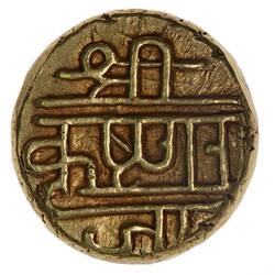 Coin - 1 Pagoda, Mysore, India, 1799-1806