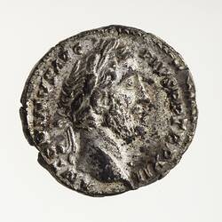 Coin - Denarius, Emperor Antoninus Pius, Ancient Roman Empire, 148 -149 AD