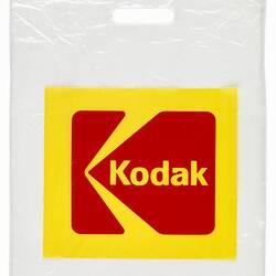 Gift Bag - Kodak Australasia Pty Ltd, Farewell to Coburg, Sep 2004