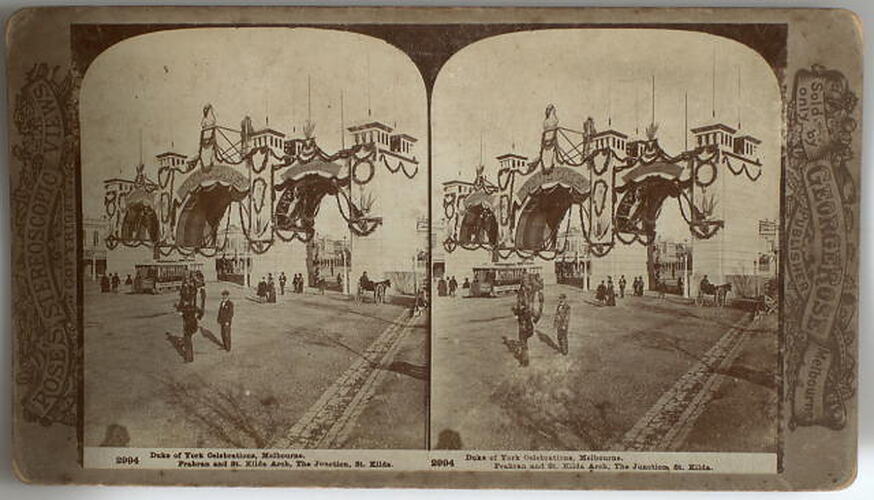Two almost identical images of a three part wood and brick arch with bunting and flags. Small crowd in front.