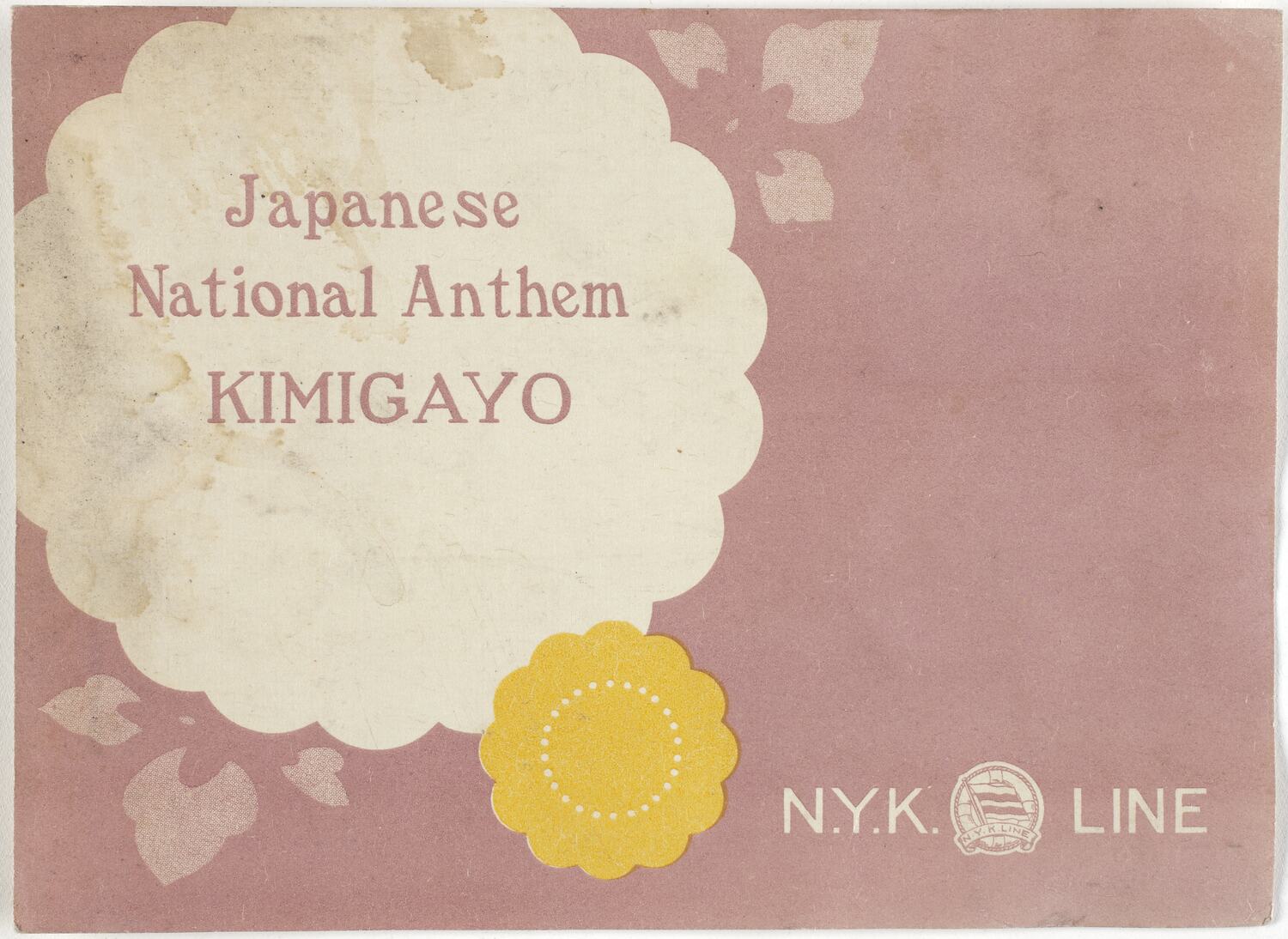 Leaflet Japanese National Anthem, NYK Line, 1939