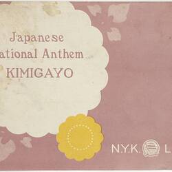 Leaflet - Japanese National Anthem, NYK Line, 1939