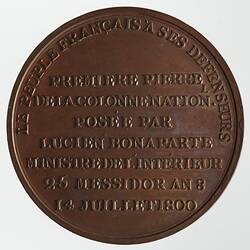 Medal - National Column, Napoleon Bonaparte (Emperor Napoleon I), France, 1800