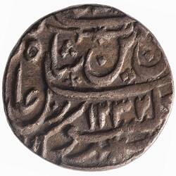 Coin - 1 Rupee, Awadh, India, 1232 AH