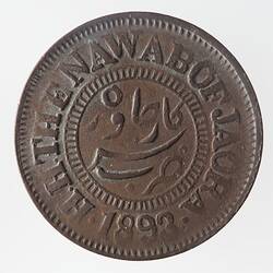 Coin - 1 Paisa, Jaora, India, 1893