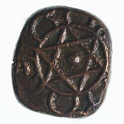 Coin - 1 Cash, Travancore, India, 1885-1895