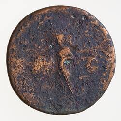 Coin - As, Emperor Nero, Ancient Roman Empire, 65 AD