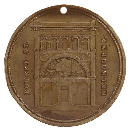 Medal - Anniversary, Monster Clothing Co, Victoria, Australia, 1878