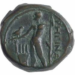 NU 2092, Coin, Ancient Greek States, Reverse