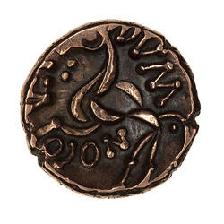 Coin, round, disjointed horse depicted mostly by crescents advancing to the left; text around horse.