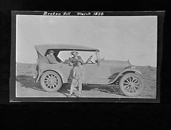 "STATE ELECTRICITY COMMISSION OF VICTORIA"