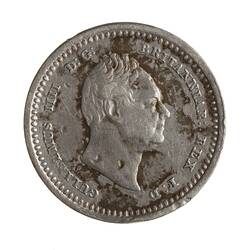 Coin - 1/8 Guilder, Essequibo & Demerary, 1832
