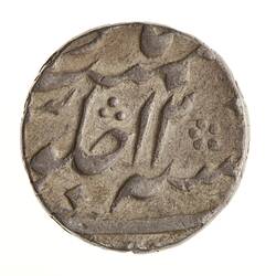 Coin - 1 Rupee, Bengal, India, 1185 AH