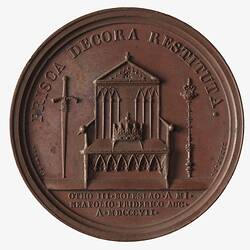 Medal - The Dutchy of Warsaw, Napoleon Bonaparte (Emperor Napoleon I), France, 1807