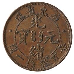 Coin - 1 Cent, Kwangtung, China, 1900-1906