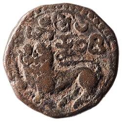 Coin - 25 Cash, Mysore, India, 1799-1810