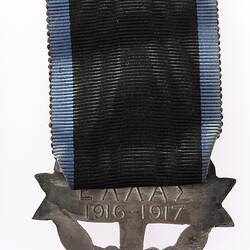 Medal - War Cross 1916-1922, Greece, 1917 - Reverse