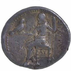 NU 2358, Coin, Ancient Greek States, Reverse