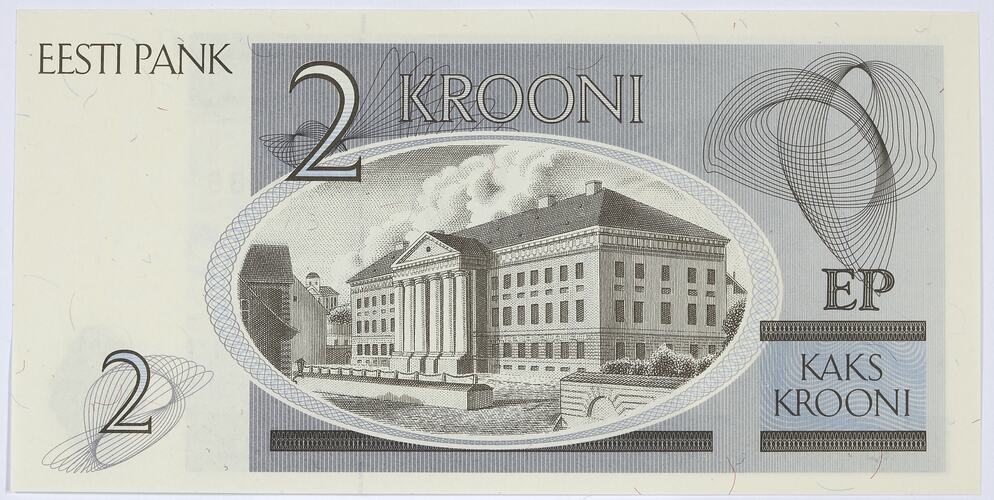 Bank Note - 2 Krooni, Estonia, 1992