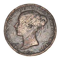 Coin - 2 Quarts, Gibraltar, 1842