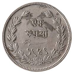 Coin - 1 Rupee, Baroda, India, 1892