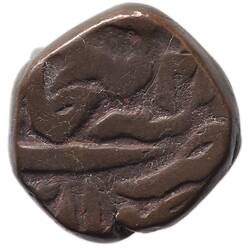 Coin - 1 Paisa, Gwalior, India, 1224-1241 AH