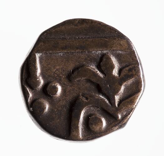 Coin - 1/4 Rupee, Mewar, India, 1842-1890