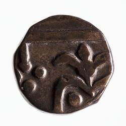 Coin - 1/4 Rupee, Mewar, India, 1842-1890