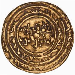 Coin - 1 Dinar, Fatimid Caliphate, North Africa, Islamic Empire, circa 400 AH (circa 1000 AD)
