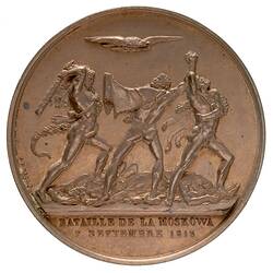 Medal - Battle of Moskowa (or Borodino), Napoleon Bonaparte (Emperor Napoleon I), France, 1812