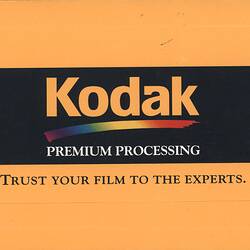 Envelope - 'Kodak Premium Processing', Kodak Australasia Pty Ltd, circa 1990s