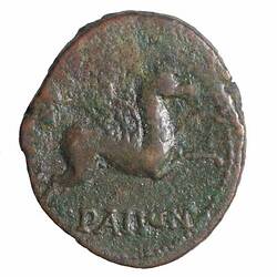 NU 2116, Coin, Ancient Greek States, Reverse