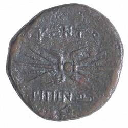 Coin - Dekonkion, Centuripa, Sicily, circa 150 BC