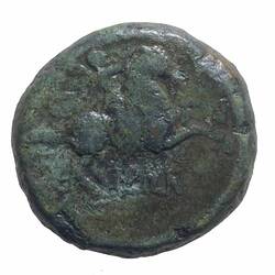 NU 2385, Coin, Ancient Greek States, Reverse