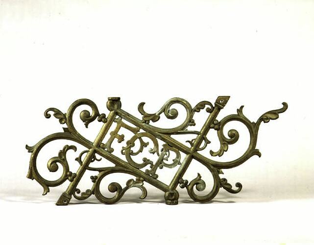 Cast iron decoration - Federal Coffee Palace, 1888-1972
