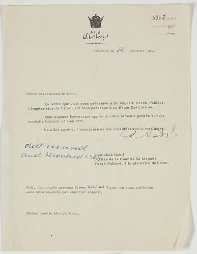 Letter - Fazlollah Nabil to Monica Aron, Request for National Doll, Teheran, 22 Feb 1964