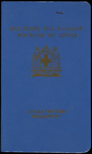 Blue passport front cover with gold printing. Logo in centre.