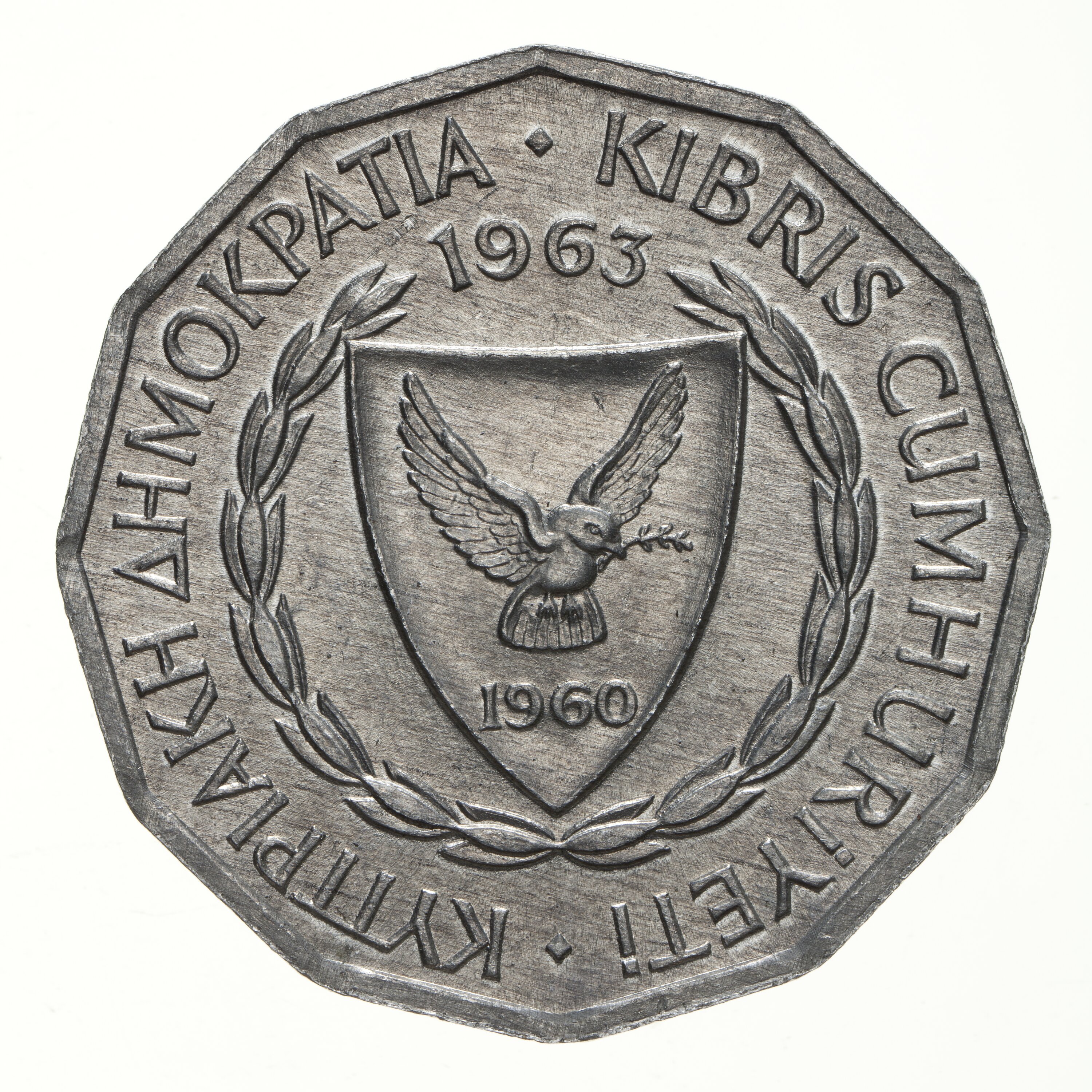 Coin - 1 Mil, Cyprus, 1963