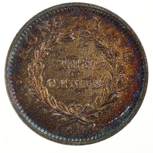 Pattern Coin - 10 Cents, Hong Kong, 1862