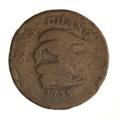 Coin - 1 Penny, Isle of Man, 1733