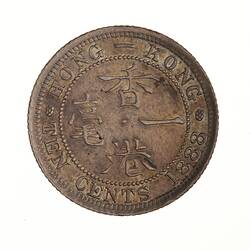 Coin - 10 Cents, Hong Kong, 1888